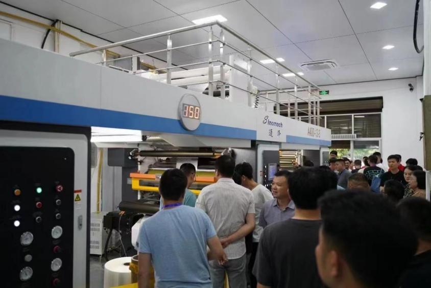 “雙碳之路”三合一全國(guó)巡回展示交流會(huì)（第七站-龍港站）圓滿成功！