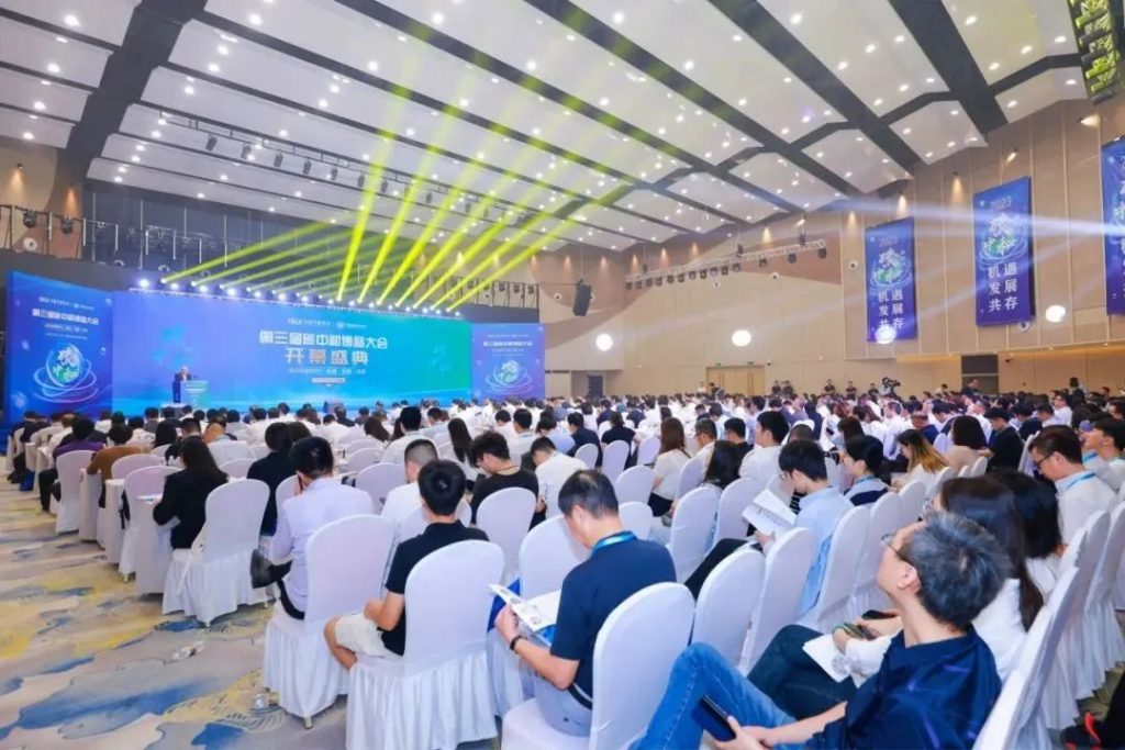 通澤榮獲2023年“碳中和領(lǐng)域創(chuàng)新企業(yè)”獎(jiǎng)